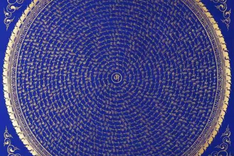 编号138-211112：蓝金唐卡-六字真言坛城（70*70CM左右）
