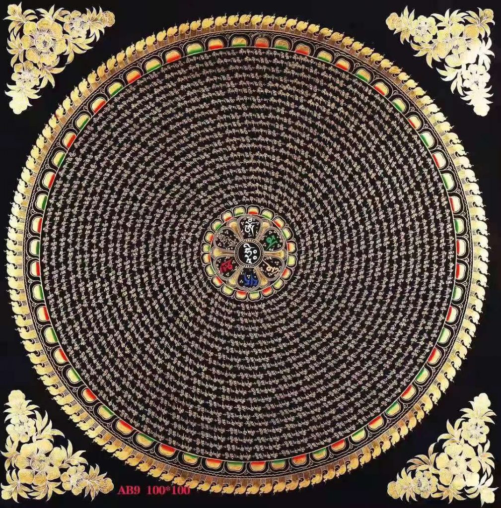 编号138-322337：黑金唐卡-六字真言坛城（100*100CM左右）