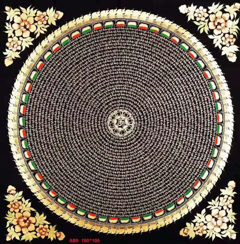 编号138-659320：黑金唐卡-六字真言坛城（100*100CM左右）