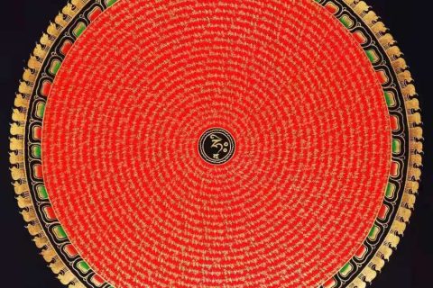 编号138-913103：红金唐卡-六字真言坛城（70*70CM左右）