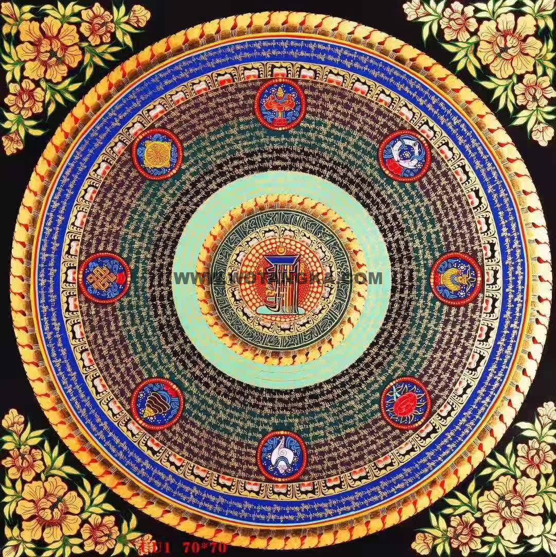 编号188-654729：彩绘唐卡-吉祥八宝坛城（70*70CM左右）
