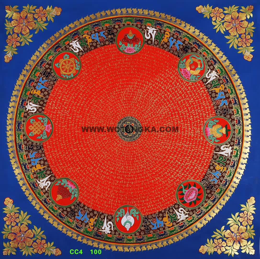 编号188-895563：彩绘唐卡-吉祥八宝坛城（100*100CM左右）