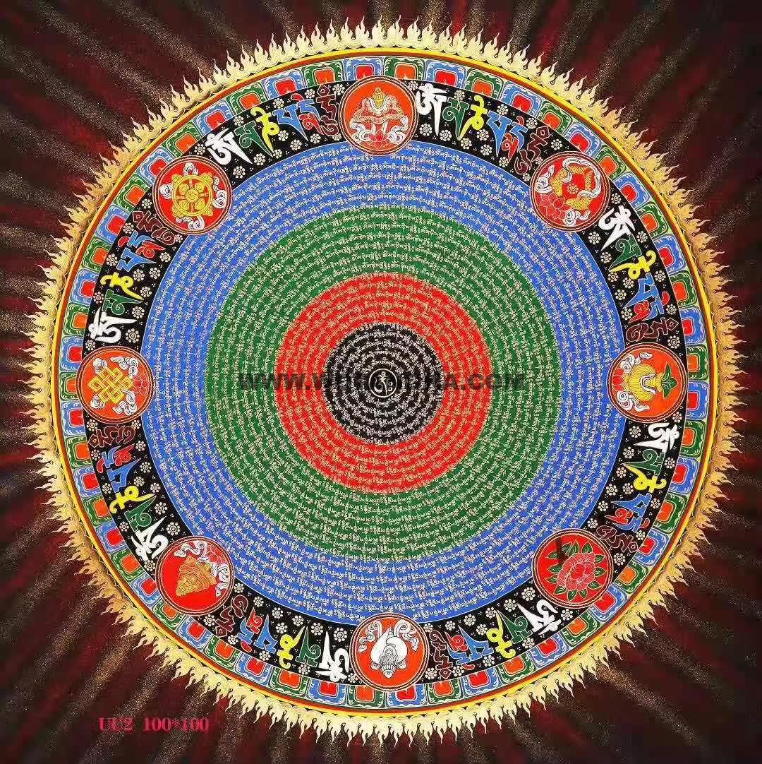 编号188-980326：彩绘唐卡-吉祥八宝坛城（100*100CM左右）