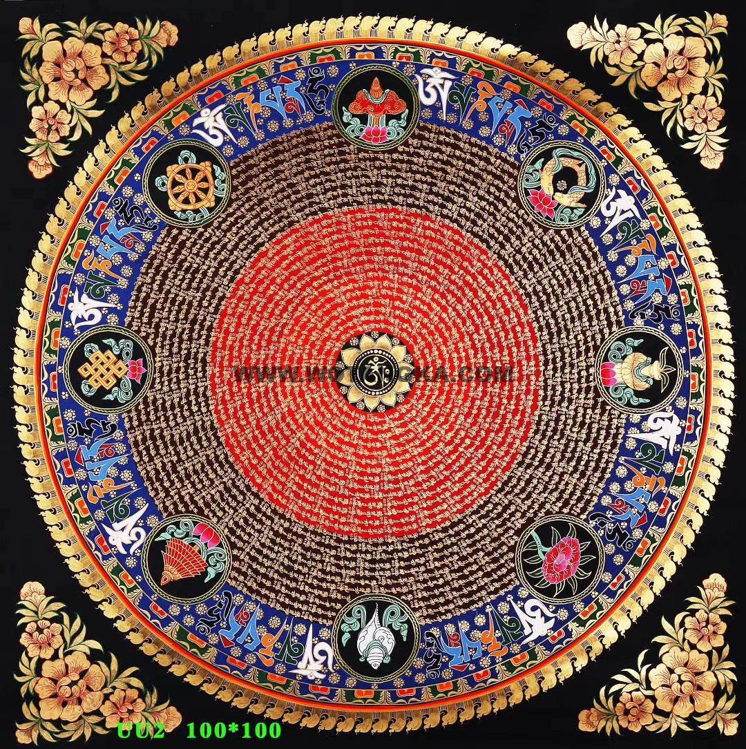 2021.11.23-坛城唐卡推荐与赏析