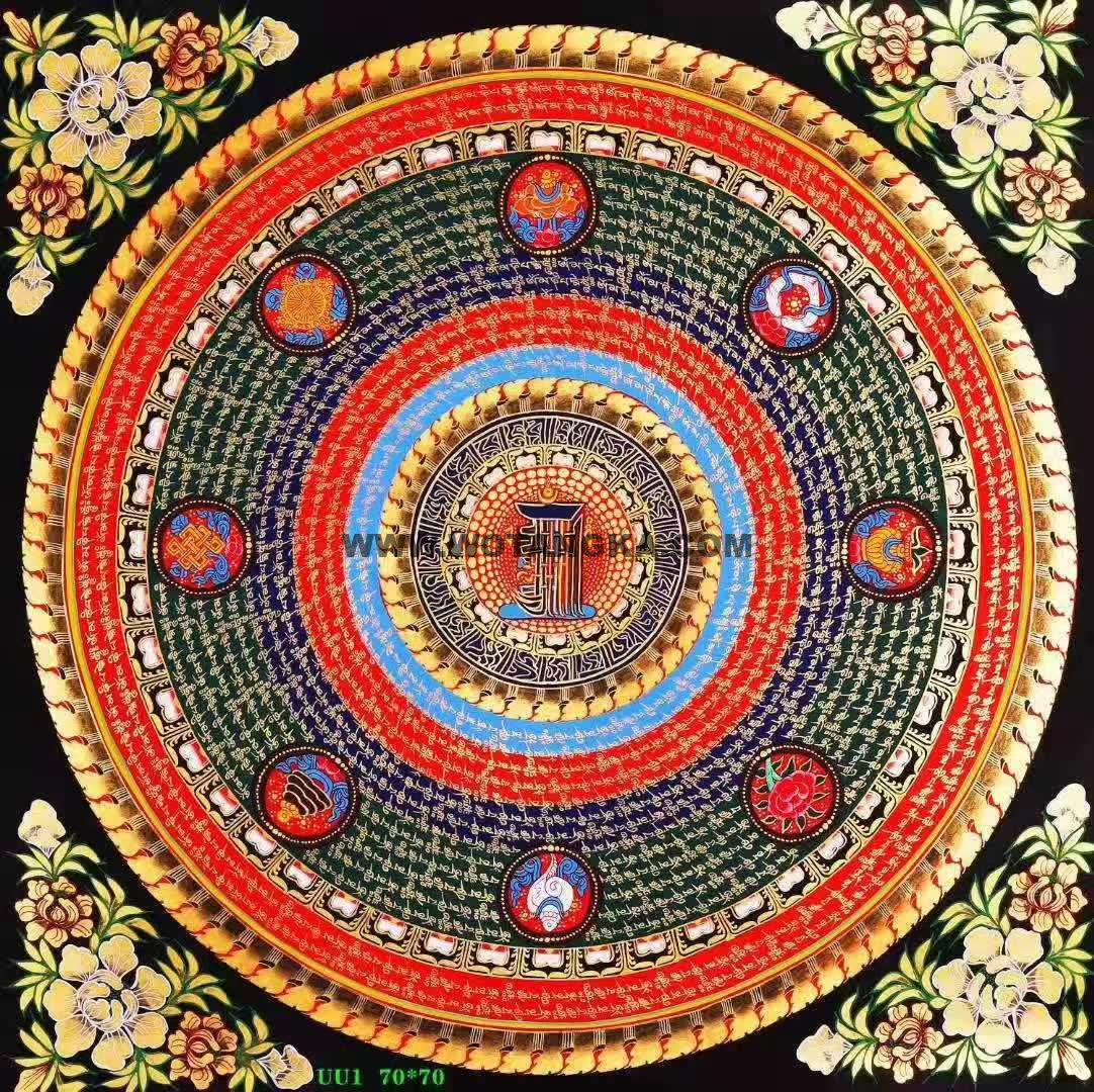 编号188-436588：彩绘唐卡-吉祥八宝坛城（70*70CM左右）