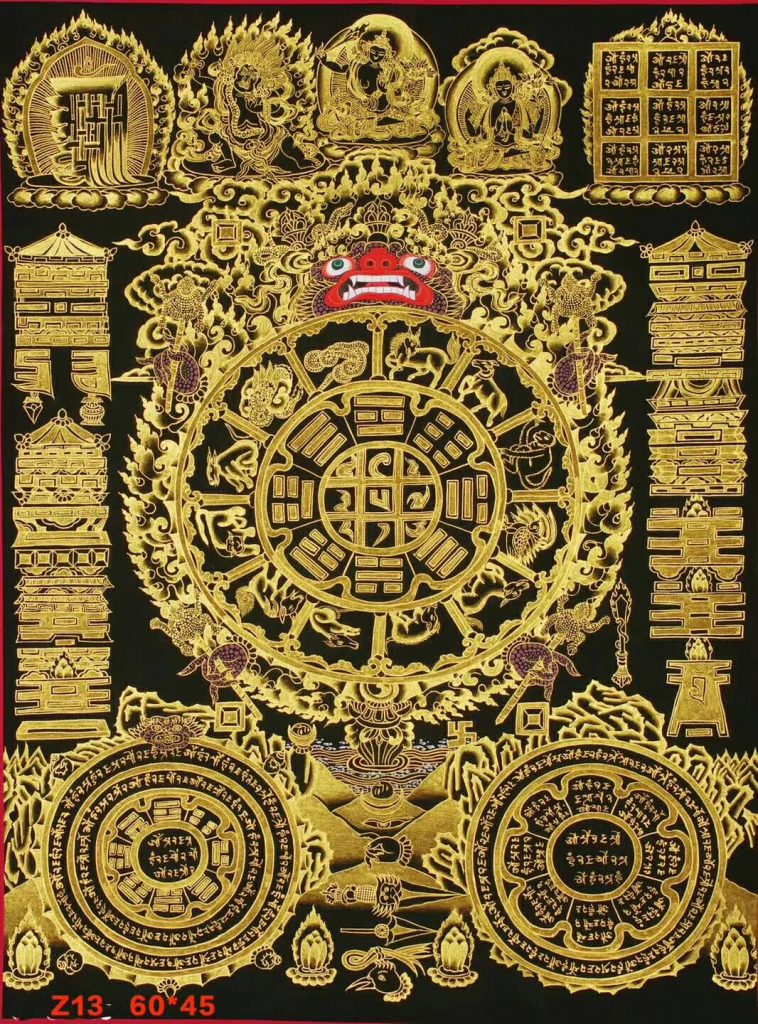 编号188-232241：黑金唐卡-九宫八卦（60*45CM左右）