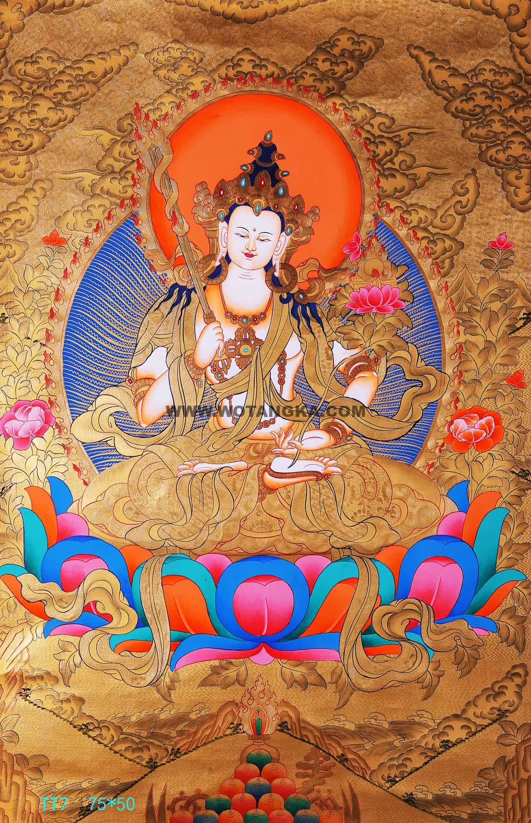 编号188-949225：黄金唐卡-文殊菩萨（75*50CM左右）