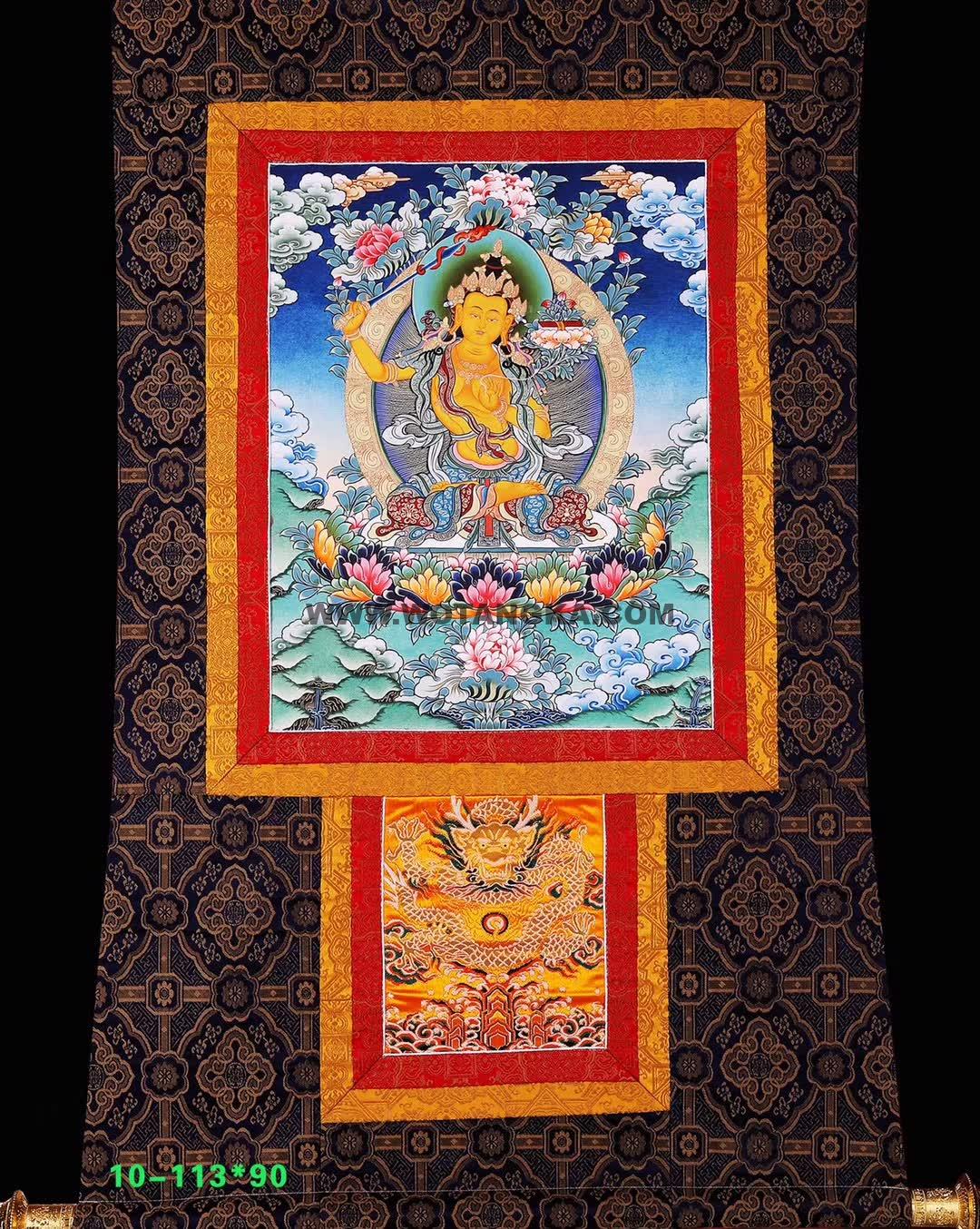 编号138-858279：彩绘唐卡-文殊菩萨（60*45CM左右）