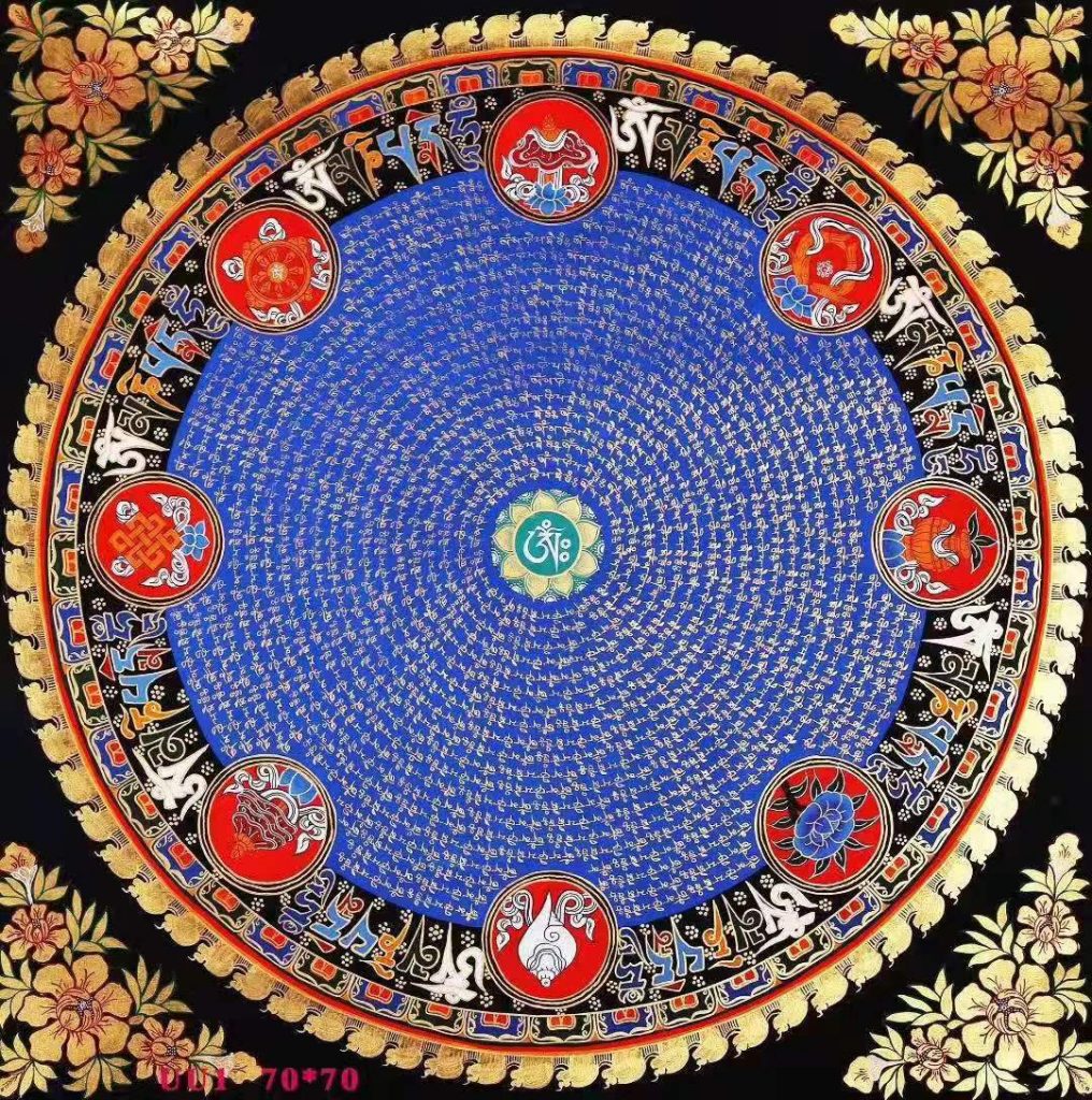 编号188-418422：彩绘唐卡-吉祥八宝坛城（70*70CM左右）