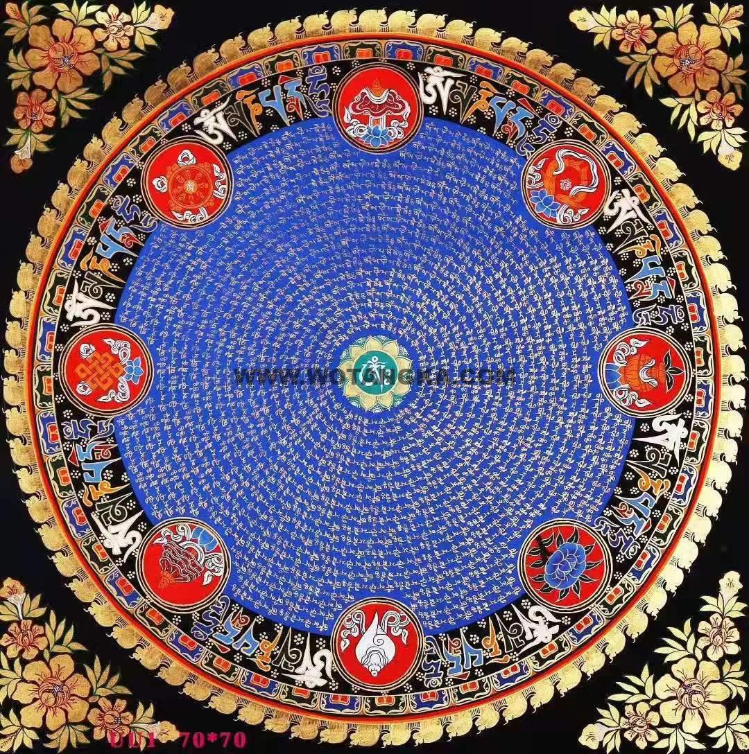 编号188-418422：彩绘唐卡-吉祥八宝坛城（70*70CM左右）