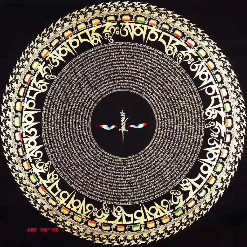 编号188-962013：黑金唐卡-六字真言坛城（100*100CM左右）