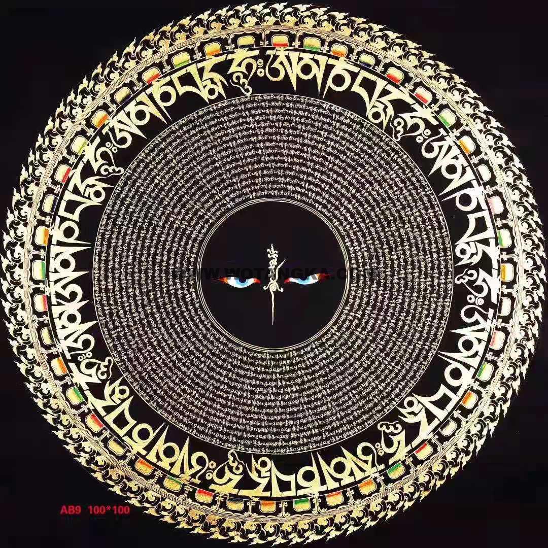 编号188-962013：黑金唐卡-六字真言坛城（100*100CM左右）