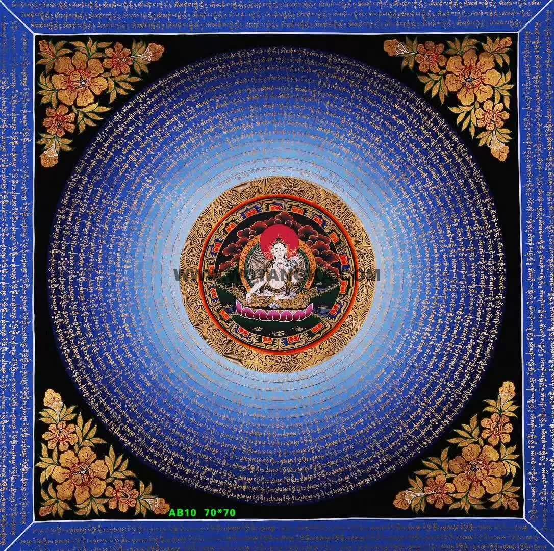 编号188-765275：彩绘唐卡-白度母坛城（70*70CM左右）