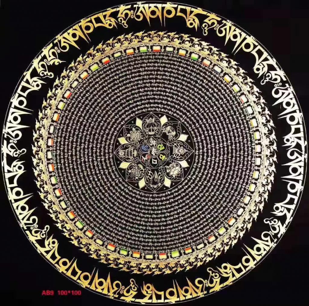 编号188-510271：黑金唐卡-六字真言坛城（100*100CM左右）
