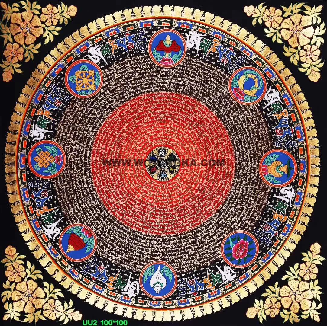 编号188-634960：彩绘唐卡-吉祥八宝坛城（100*100CM左右）