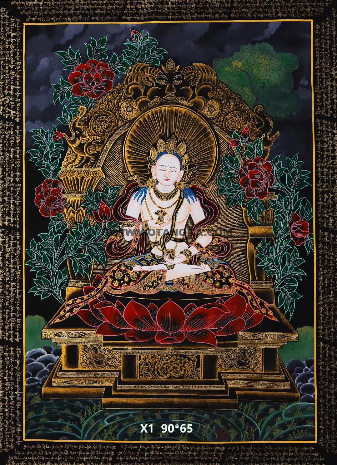 编号158-516631：彩绘唐卡-金刚萨埵（90*65CM左右）