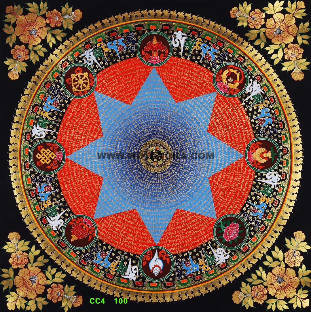 编号158-701259：彩绘唐卡-吉祥八宝坛城（100*100CM左右）