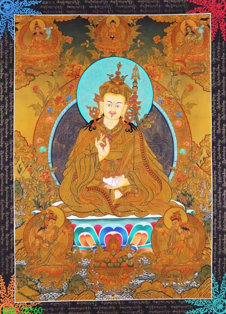 编号138-616997：黄金唐卡-莲花生大士（78*60CM左右）