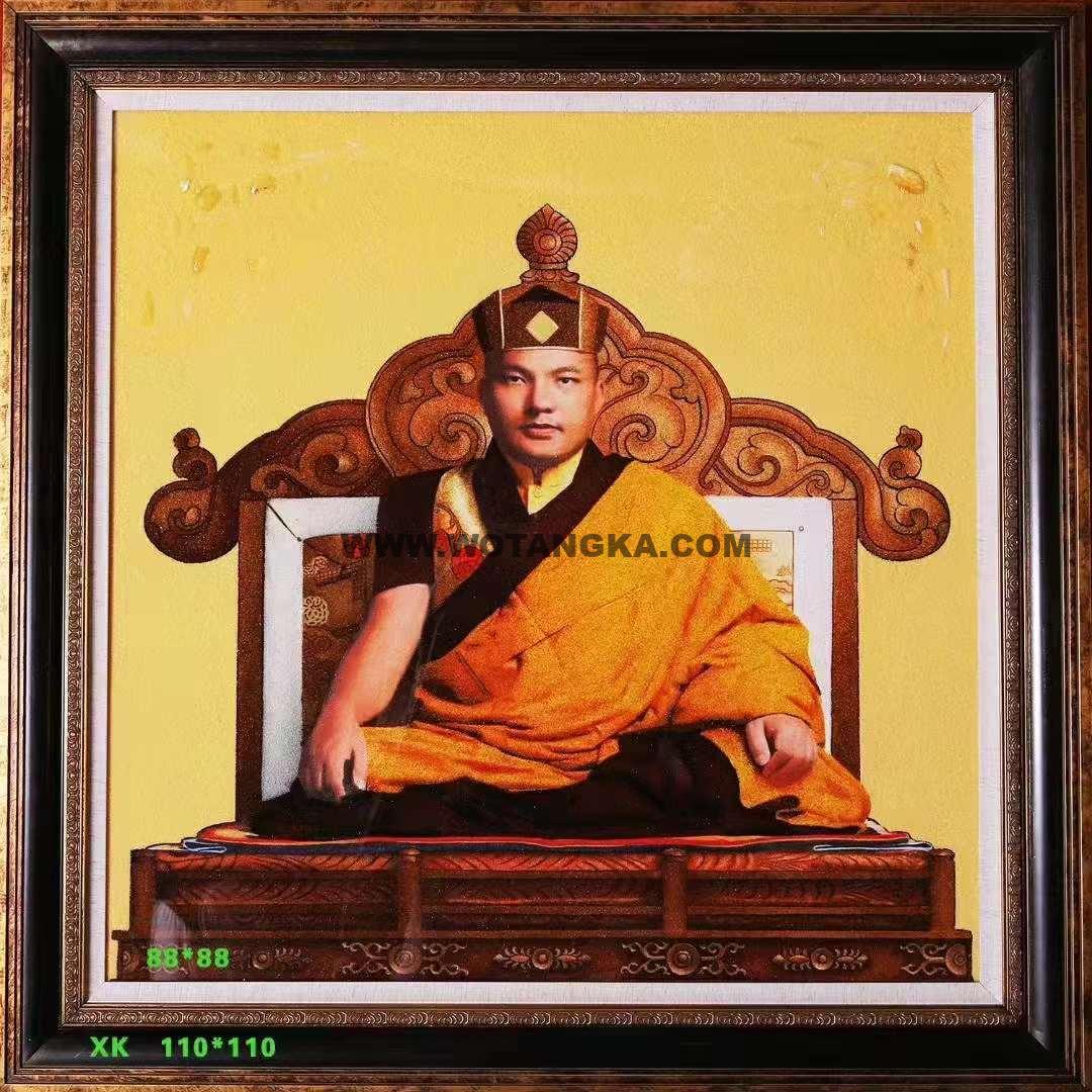 编号138-567347：琥珀唐卡-第十七世大宝法王·噶玛巴（88*88CM左右）