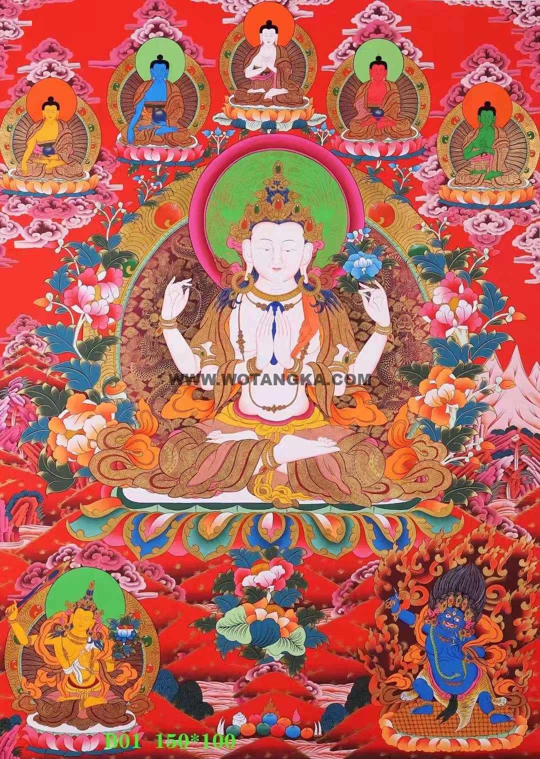 编号138-393548：彩绘唐卡-四臂观音（150*107CM左右）