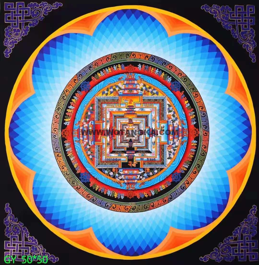 编号138-541882：彩绘唐卡-时轮金刚坛城（50*50CM左右）