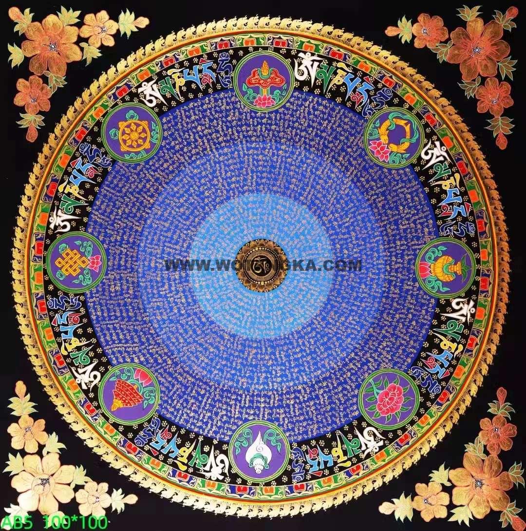 编号138-545142：彩绘唐卡-吉祥八宝坛城（100*100CM左右）