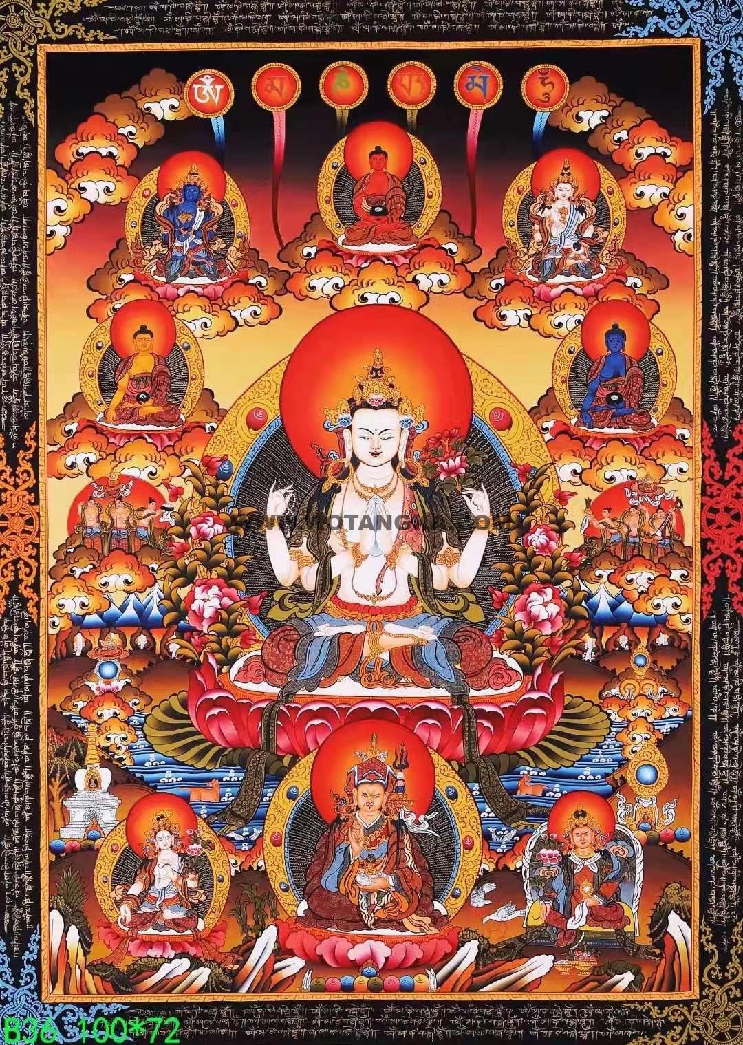 编号138-912576：彩绘唐卡-四臂观音（100*72CM左右）
