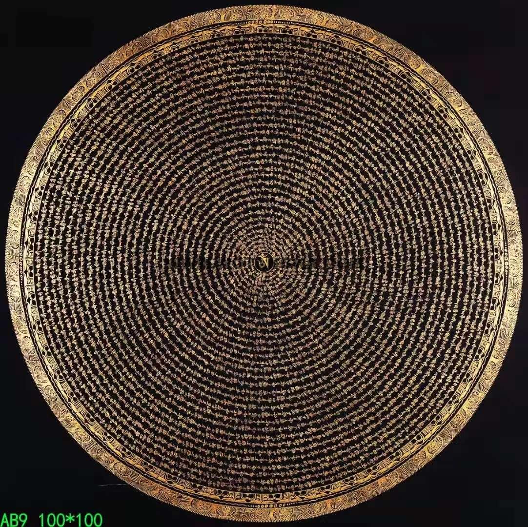 编号138-598857：黑金唐卡-六字真言坛城（100*100CM左右）