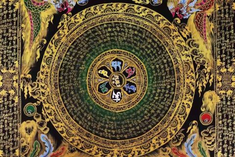 编号138-249495：彩绘唐卡-六字真言坛城（55*55CM左右）