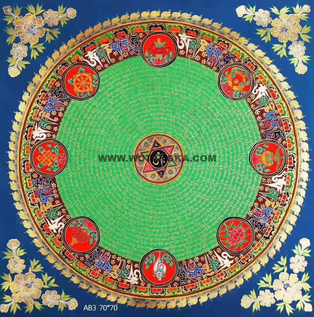 编号158-327042：彩绘唐卡-吉祥八宝六字真言经文坛城（70*70CM左右）