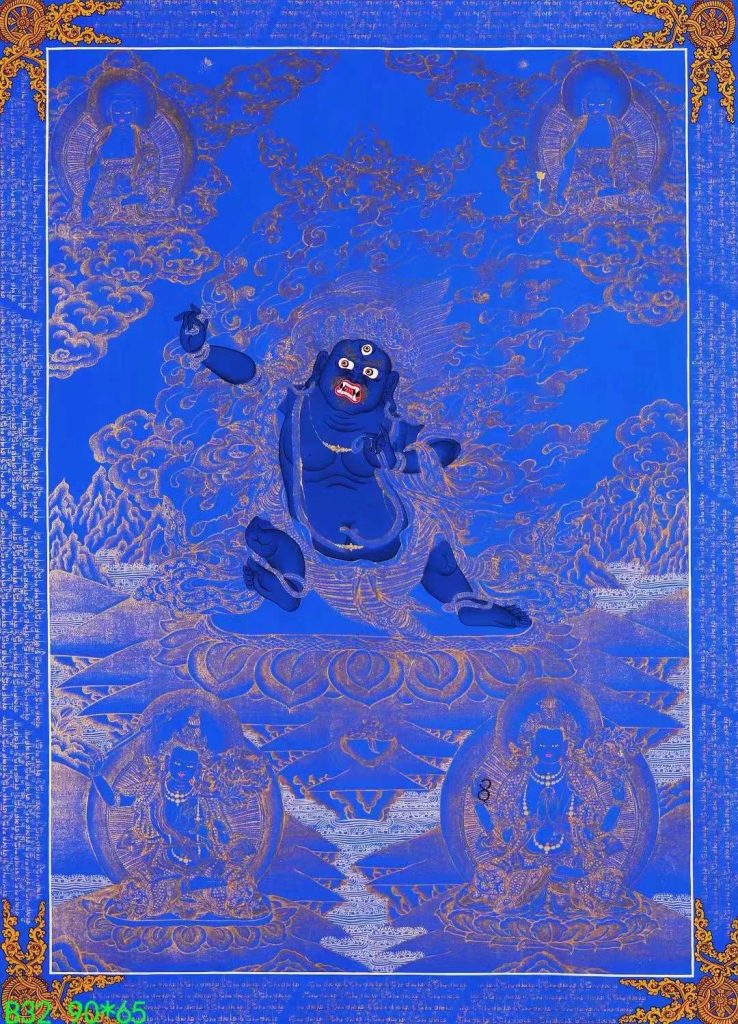 编号138-926318：蓝金唐卡-金刚手菩萨（90*65CM左右）