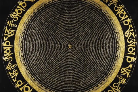 编号158-521546：黑金唐卡-六字真言坛城（100*100CM左右）