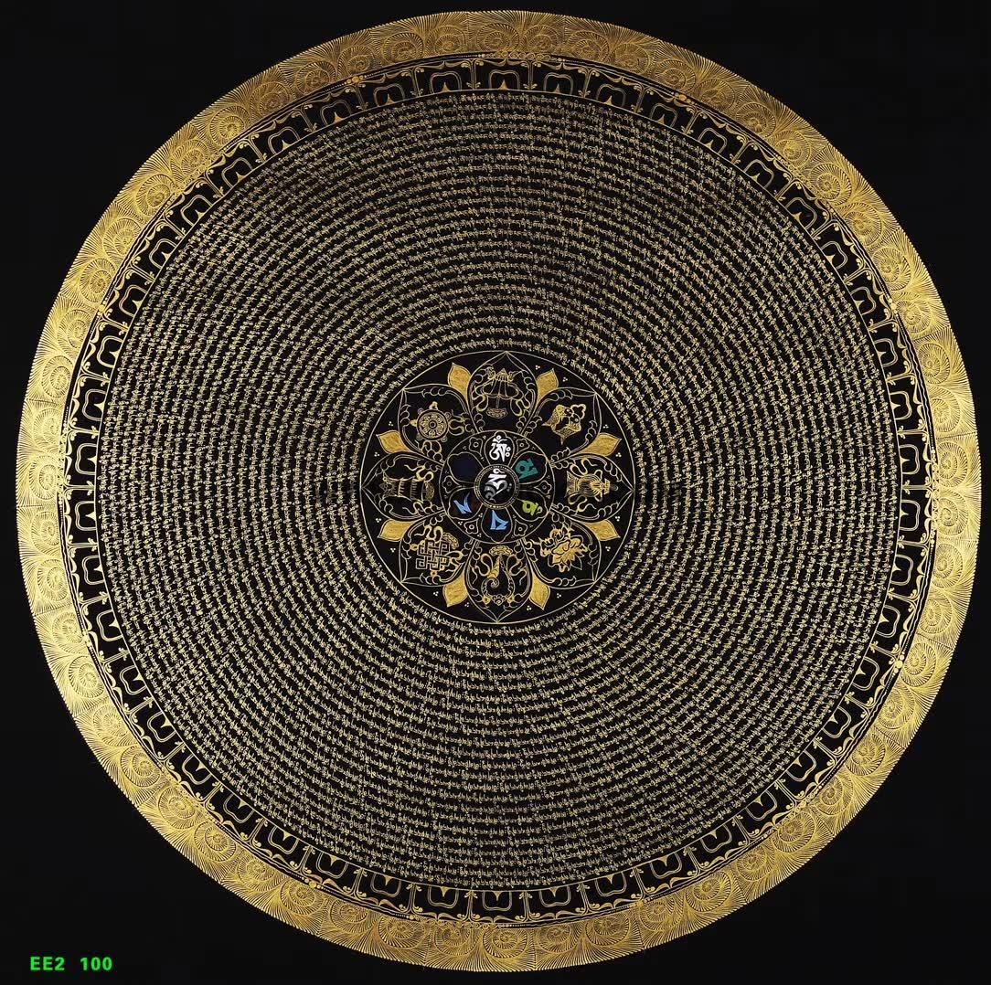 编号158-852749：黑金唐卡-六字真言坛城（100*100CM左右）