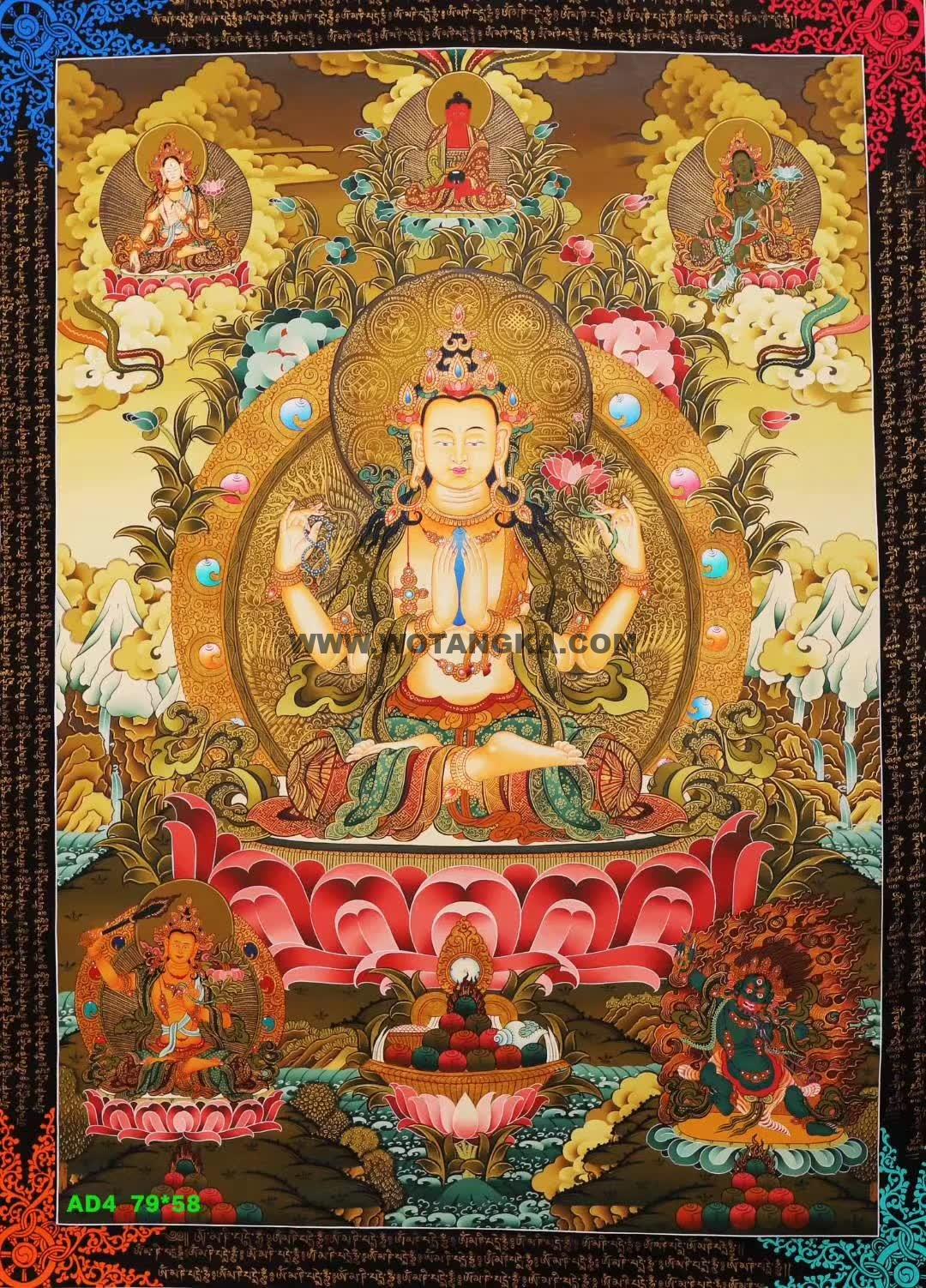 编号188-890988：彩绘唐卡-四臂观音·三怙主（79*58CM左右）