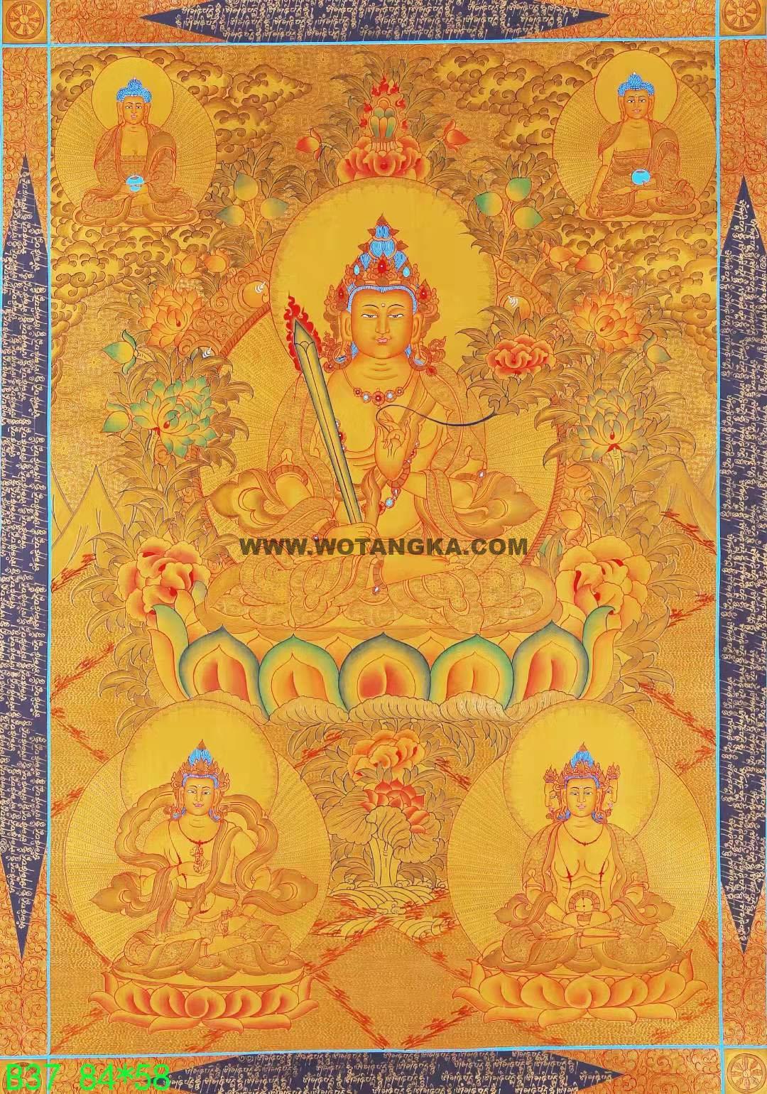 编号168-732397：黄金唐卡-虚空藏菩萨（84*58CM左右）