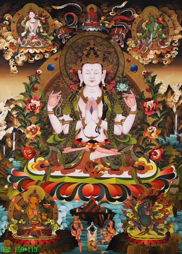 编号168-537302：彩绘唐卡-四臂观音·三怙主（159*113CM左右）