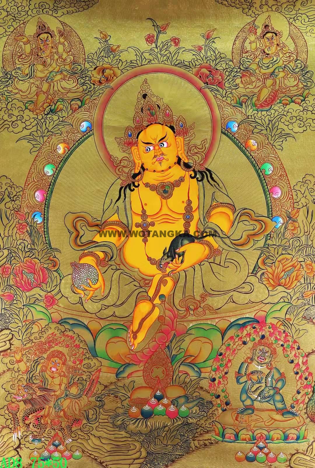 编号168-970417：黄金唐卡-五方财神（75*50CM左右）