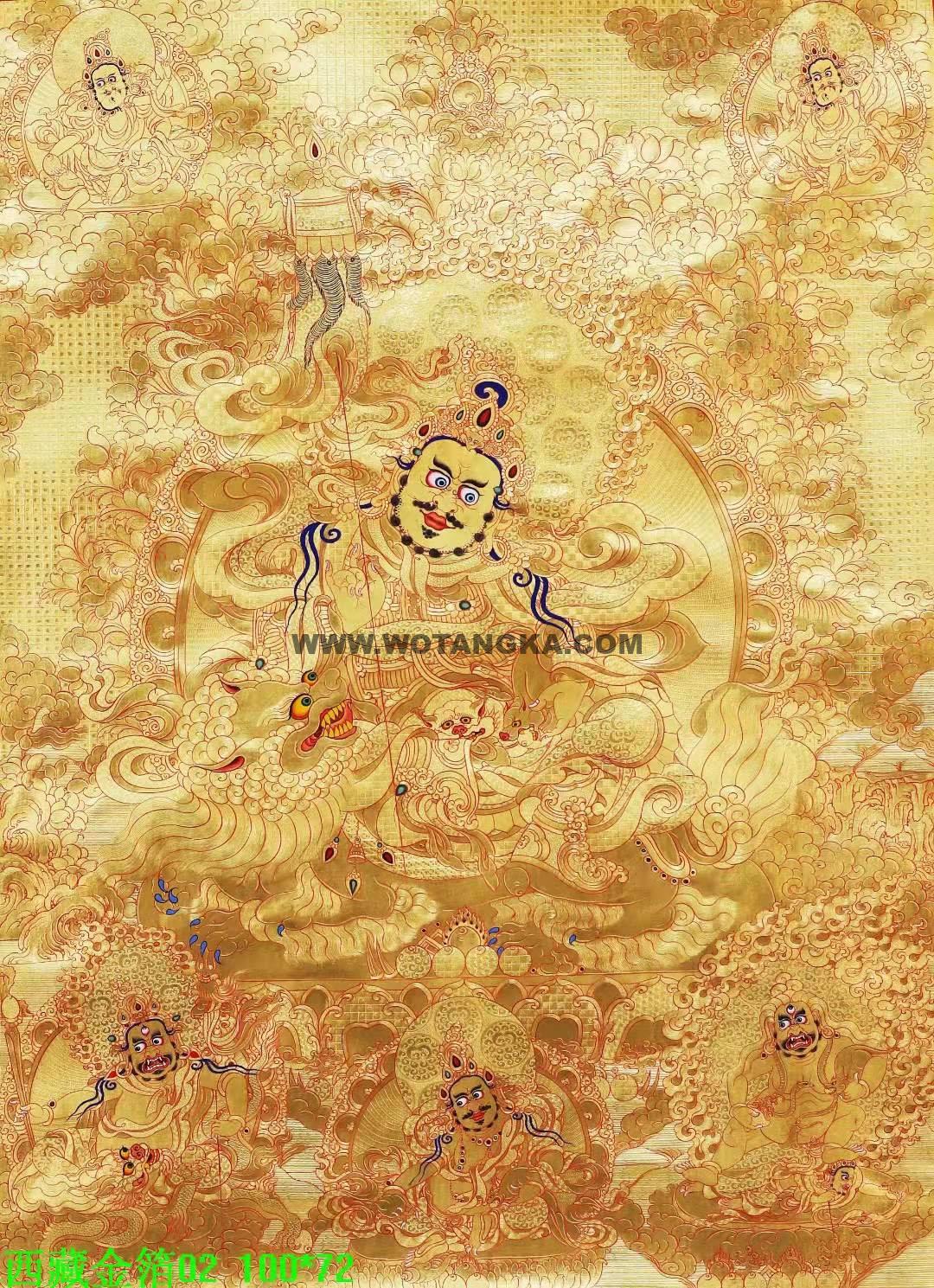 编号168-483061:黄金唐卡-财宝天王(100*72CM左右)