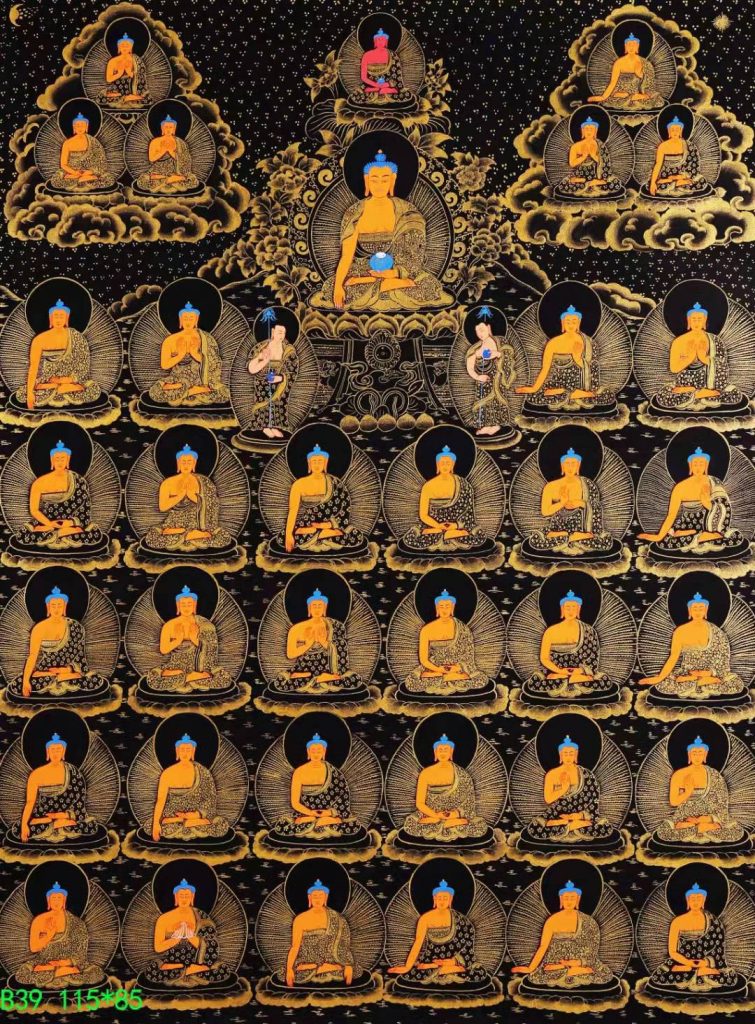 编号168-587872：黑金唐卡-释迦牟尼佛·三十五佛（115*85CM左右）