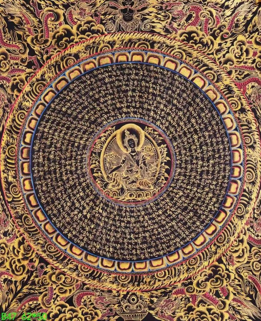 编号138-150657：黑金唐卡-绿度母六字真言坛城（62*50CM左右）