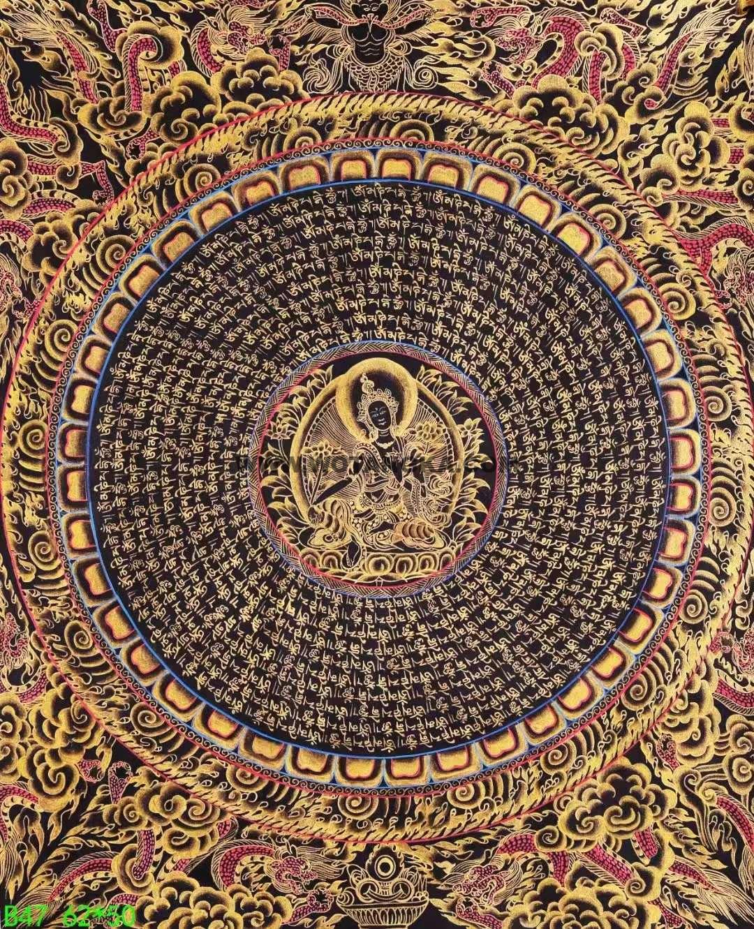 编号138-150657:黑金唐卡-绿度母六字真言坛城(62*50CM左右)