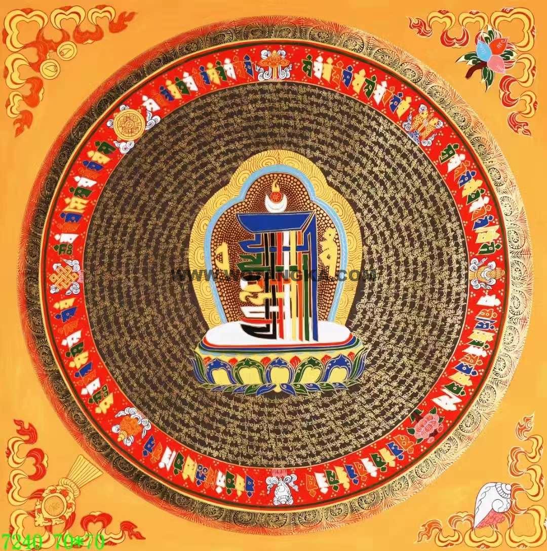编号138-941059:彩绘唐卡-十相自在坛城(70*70CM左右)