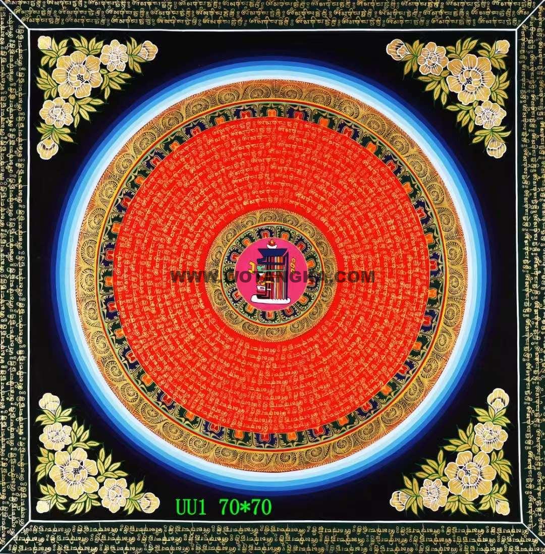 编号138-687052：彩绘唐卡-六字真言坛城（70*70CM左右）