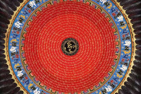 编号138-488563：彩绘唐卡-六字真言坛城（70*70CM左右）