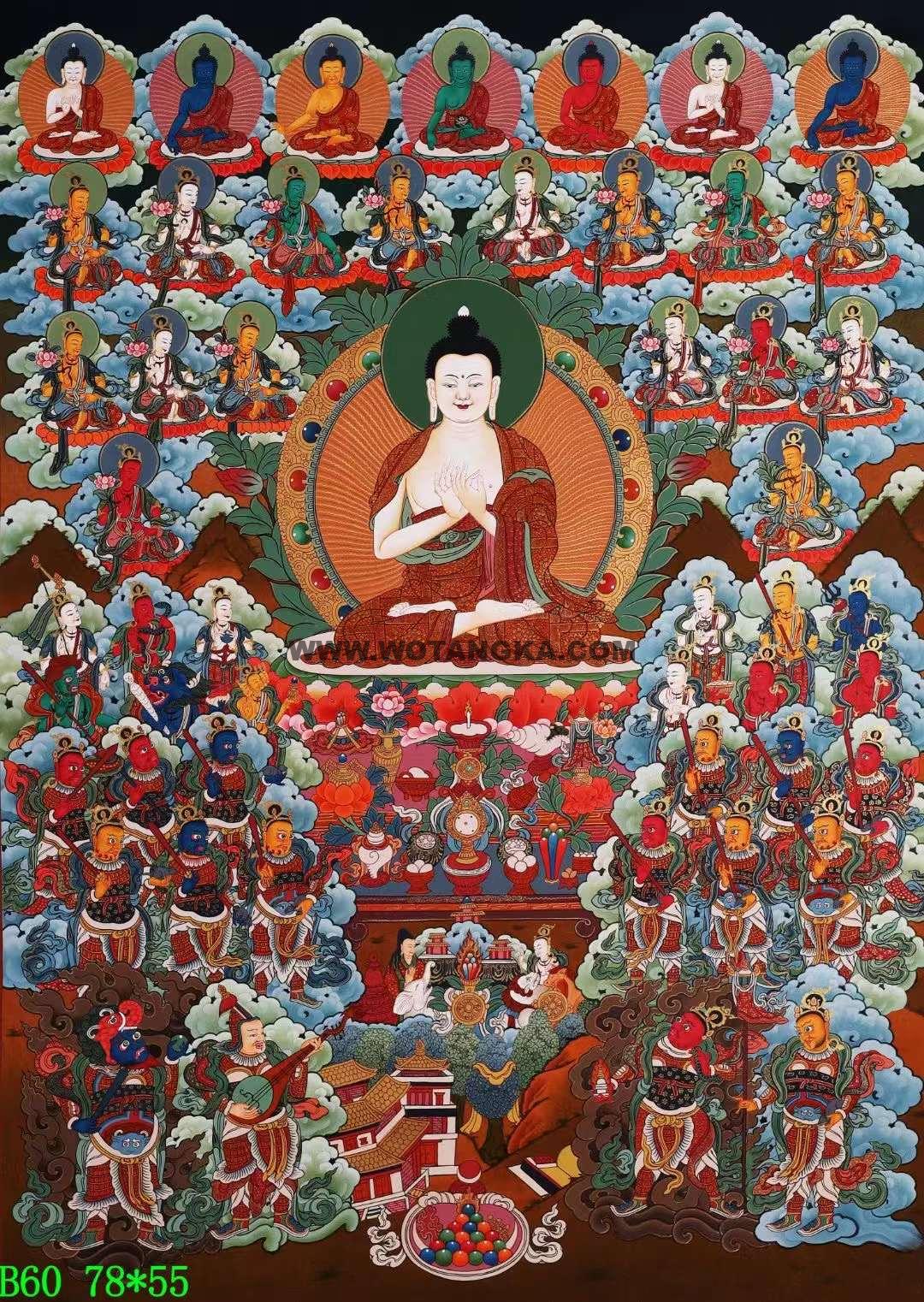 编号138-523761:彩绘唐卡-大日如来(78*55CM左右)