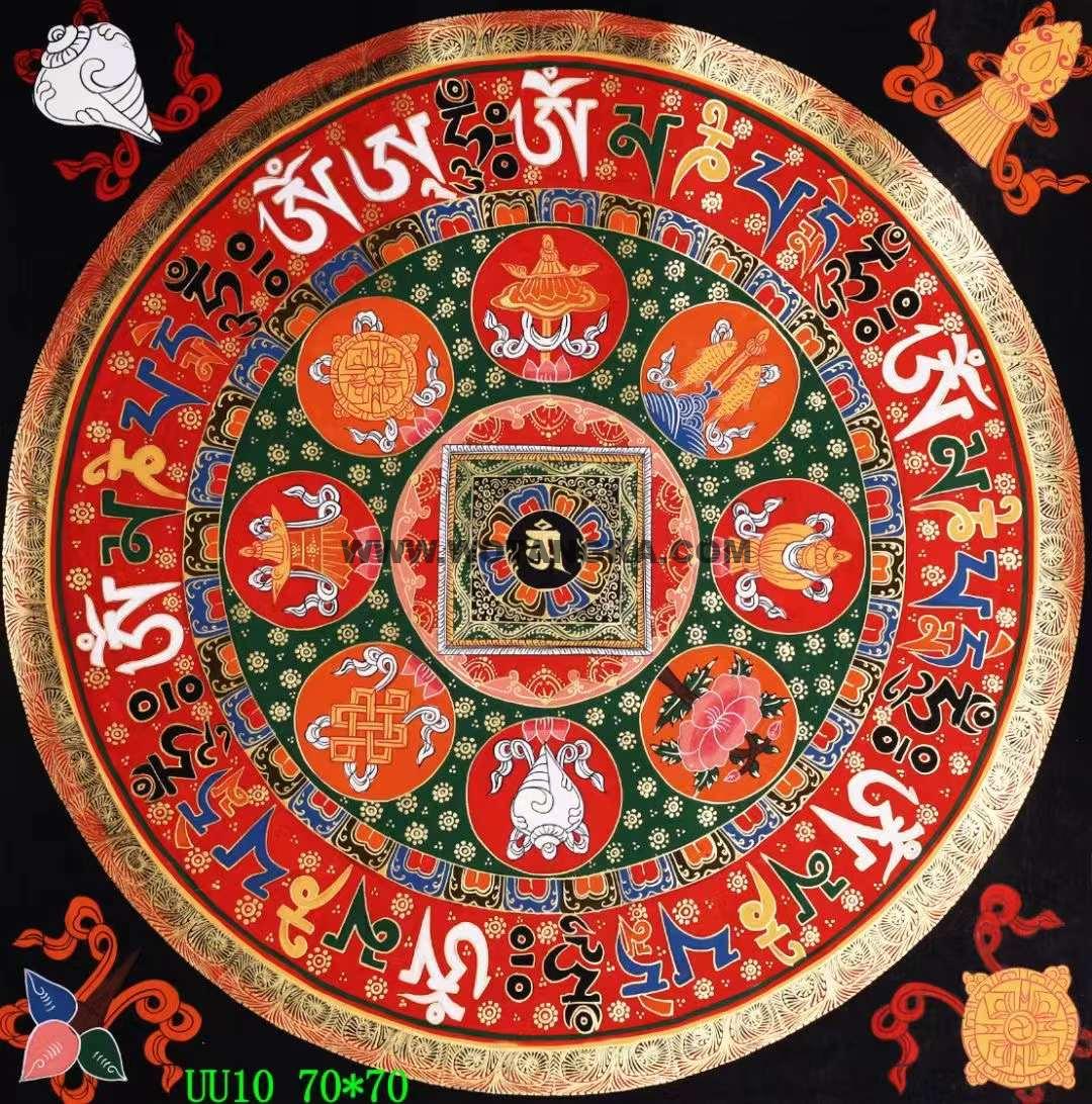 编号138-999855：彩绘唐卡-吉祥八宝坛城（70*70CM左右）