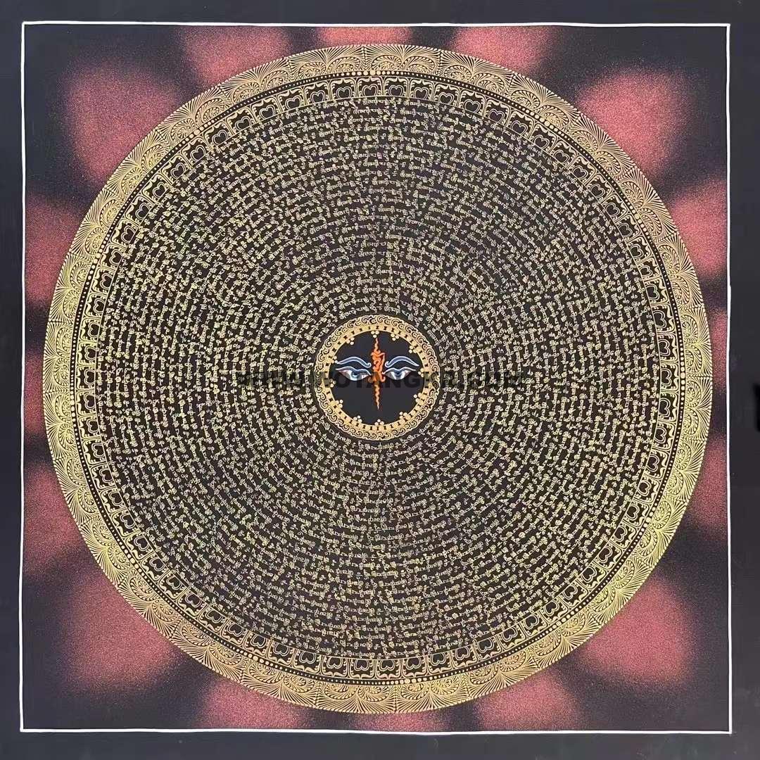 编号162-665143：彩绘唐卡-六字真言坛城（70*70CM左右）