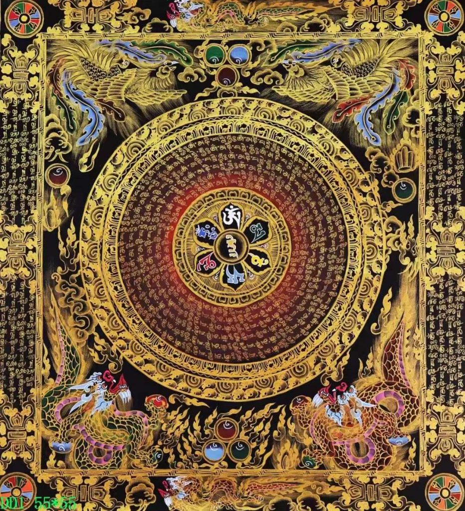 编号138-597970：彩绘唐卡-六字真言坛城（55*55CM左右）