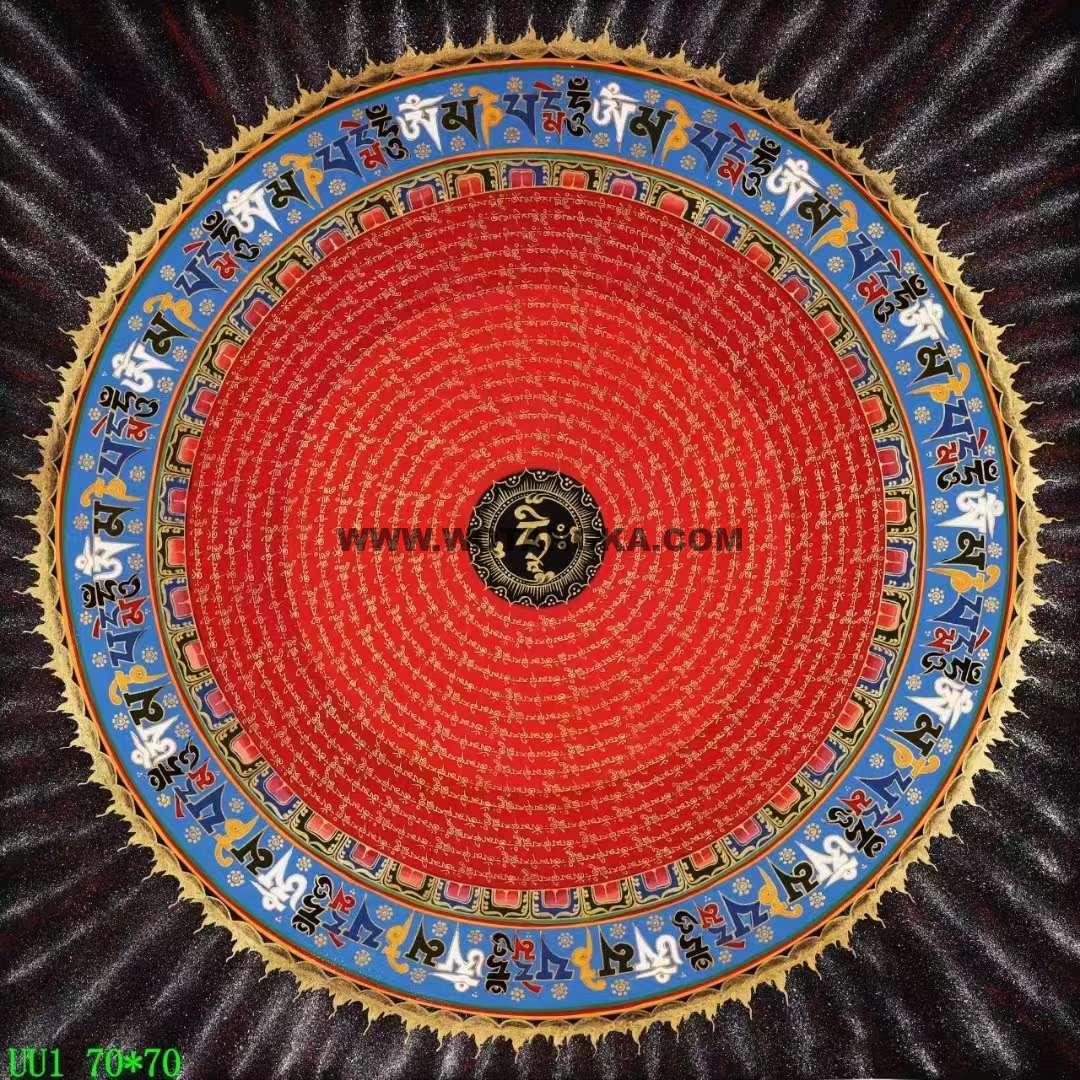 编号138-840623：彩绘唐卡-六字真言坛城（70*70CM左右）