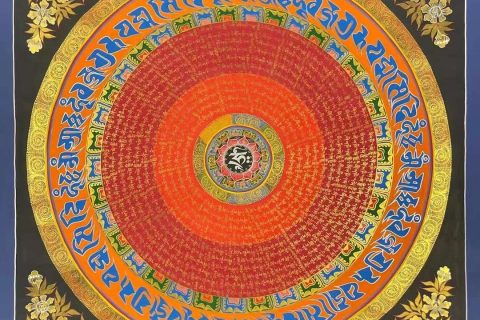 编号191-228156：彩绘唐卡-六字真言坛城（100*100CM左右）